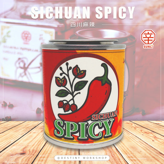 Sichuan Spicy  | 四川麻辣
