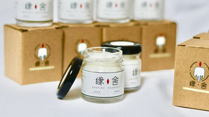 Wedding Gift Candle